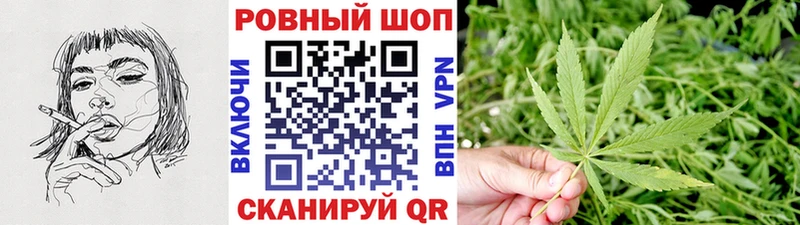 Наркота Балашиха ГАШ Каннабис МЕФ