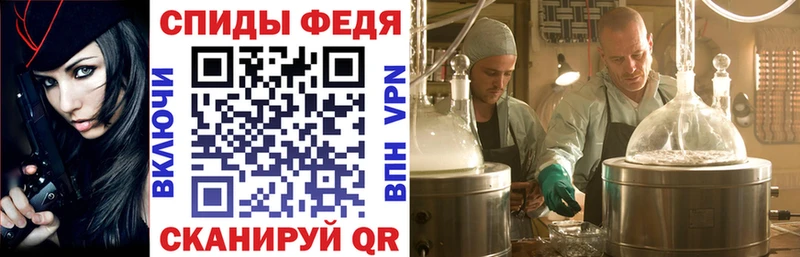 АМФ Premium  Балашиха 