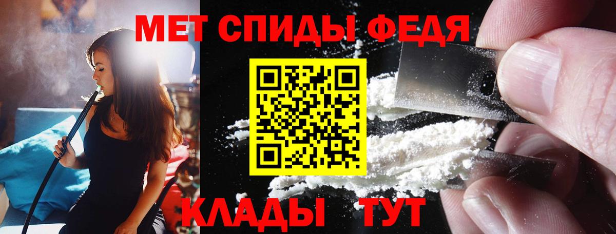 Amphetamine  Балашиха  Амфетамин 98%  АМФ 