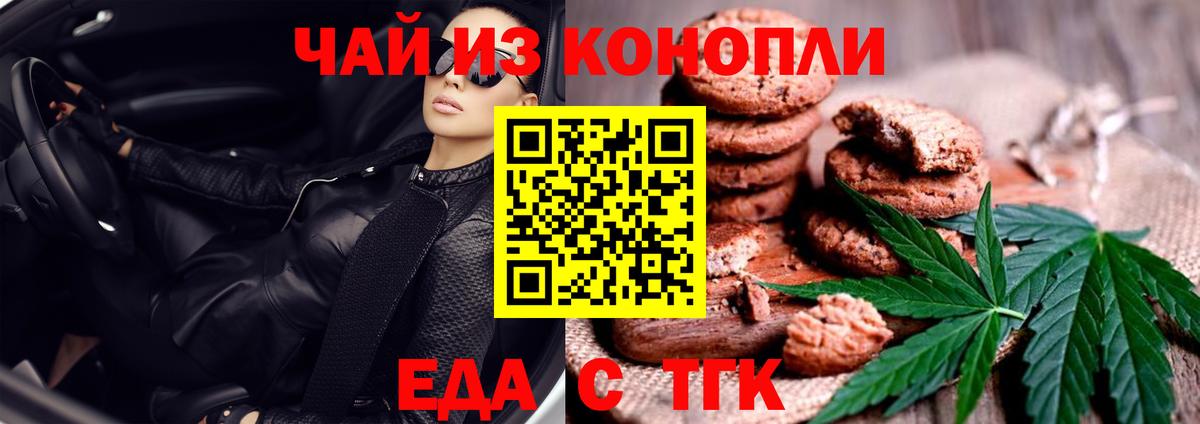 Экстази  Балашиха  A PVP СК кристаллы  МЕФ кристаллы  Мефедрон кристаллы  Гашиш 