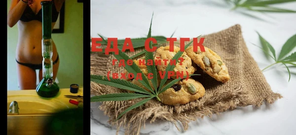 дмт Кукмор