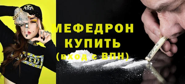 дмт Кукмор