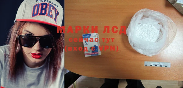 скорость Кулебаки