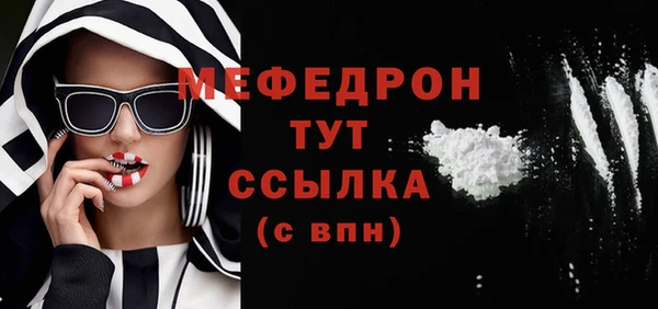 скорость Кулебаки