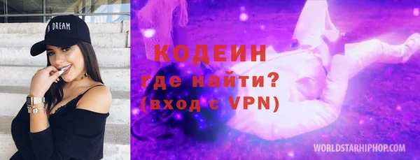 дмт Кукмор