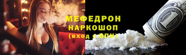 скорость Кулебаки