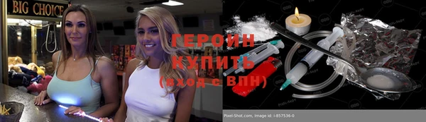 скорость Кулебаки
