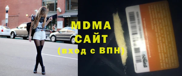 скорость Кулебаки