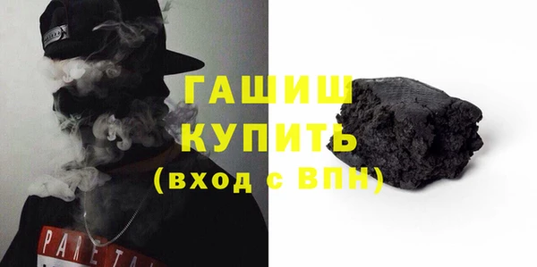 прущий лед Куйбышев