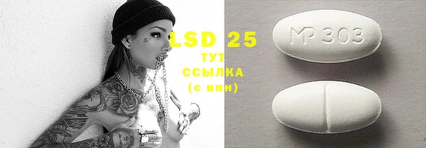 скорость Кулебаки