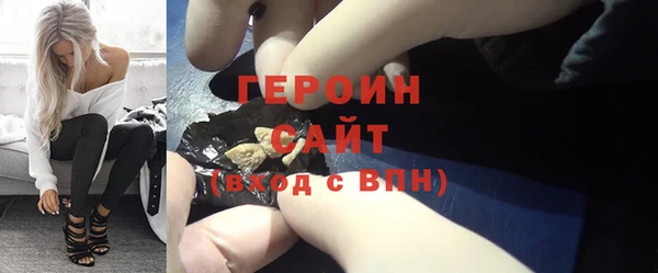 дмт Кукмор