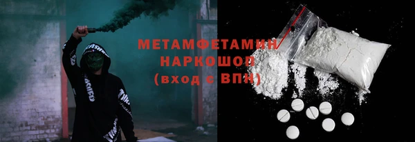 скорость Кулебаки