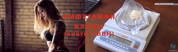 скорость Кулебаки
