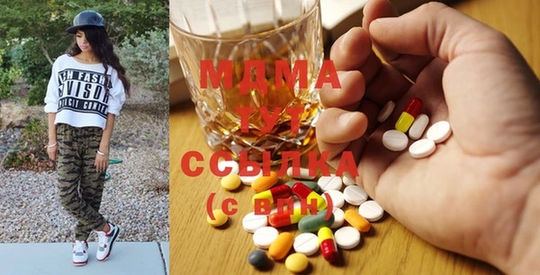 скорость Кулебаки