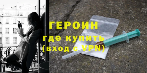 дмт Кукмор