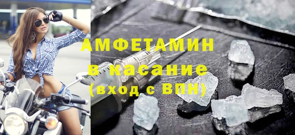 прущий лед Куйбышев