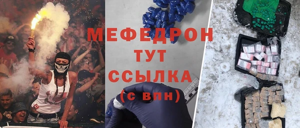 дмт Кукмор
