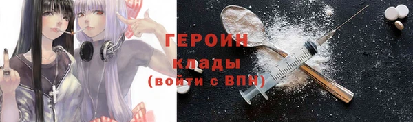 дмт Кукмор