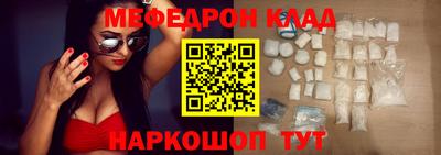 дистиллят марихуана Аргун