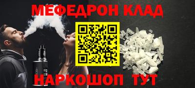 дистиллят марихуана Аргун