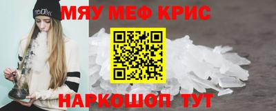 дистиллят марихуана Аргун