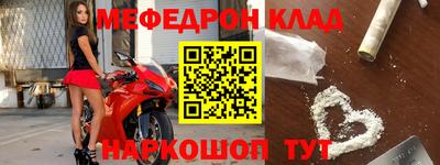 кокаин колумбия Апшеронск
