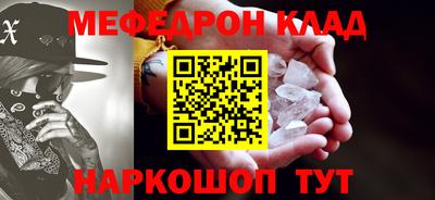 стафф Апрелевка
