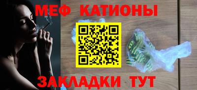 дистиллят марихуана Аргун