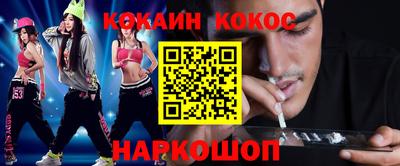 дистиллят марихуана Аргун