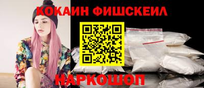 кристаллы Аргун