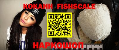 дистиллят марихуана Аргун