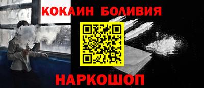 дистиллят марихуана Аргун