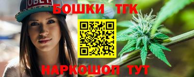 кокаин колумбия Апшеронск