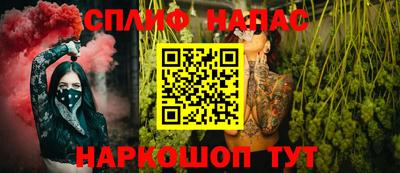 прущие крисы Апрелевка