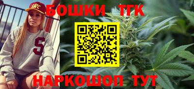 кокаин колумбия Апшеронск