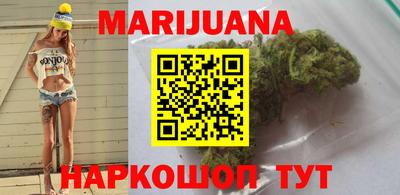 mdma Балаково