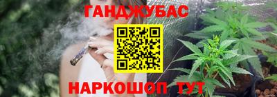 стафф Апрелевка