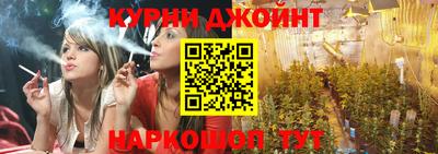 кокаин колумбия Апшеронск