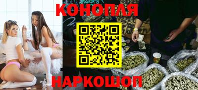 марки lsd Апшеронск