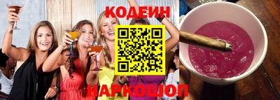 дистиллят марихуана Аргун