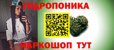 прущие крисы Апрелевка