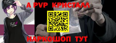 кокаин колумбия Апшеронск