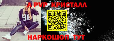 кокаин колумбия Апшеронск