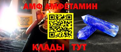 стафф Апрелевка