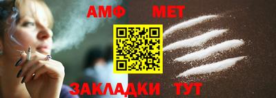 кокаин колумбия Апшеронск