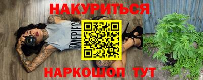 кокаин колумбия Апшеронск
