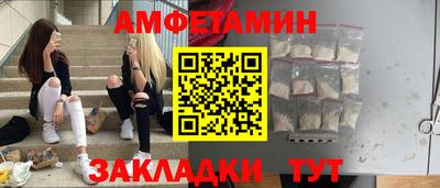 марки lsd Апшеронск