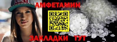 дистиллят марихуана Аргун
