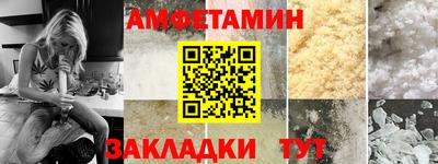 марки lsd Апшеронск