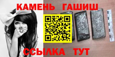 прущие крисы Апрелевка